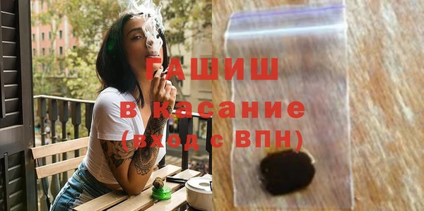 PSILOCYBIN Дмитриев