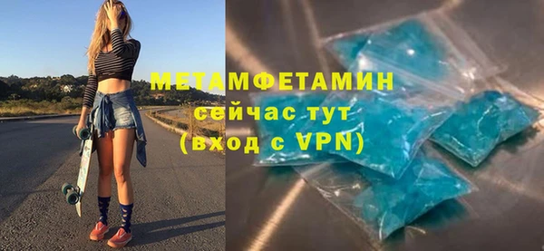 mdma Дмитров